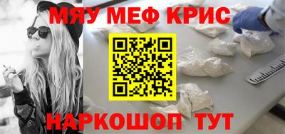 героин Аргун