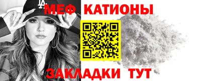 прущая мука Апрелевка