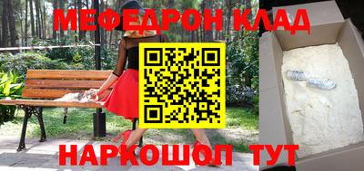 героин Аргун