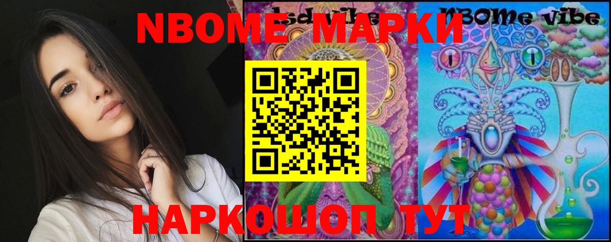 Асбест  ЛСД экстази ecstasy  LSD-25 экстази кислота  ЛСД экстази  Вход с VPN 