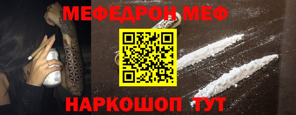 ГЕРОИН Асбест