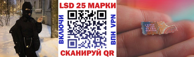 OMG ссылка  даркнет сайт  Асбест  Марки 25I-NBOMe 1,8мг 