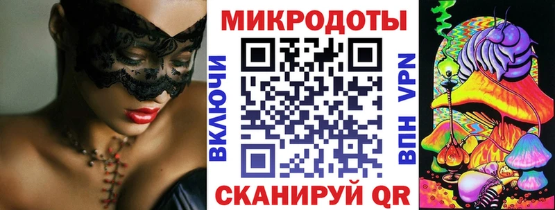 это какой сайт  KRAKEN маркетплейс  Псилоцибиновые грибы мицелий  Асбест  дарнет шоп 