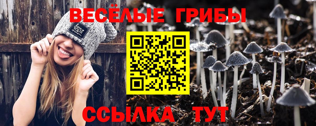 Гашиш  Вход с VPN  Канабис  МЕТАМФЕТАМИН  Асбест  МЕФ  