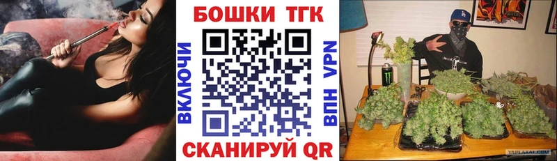 Бошки марихуана Ganja  Асбест 